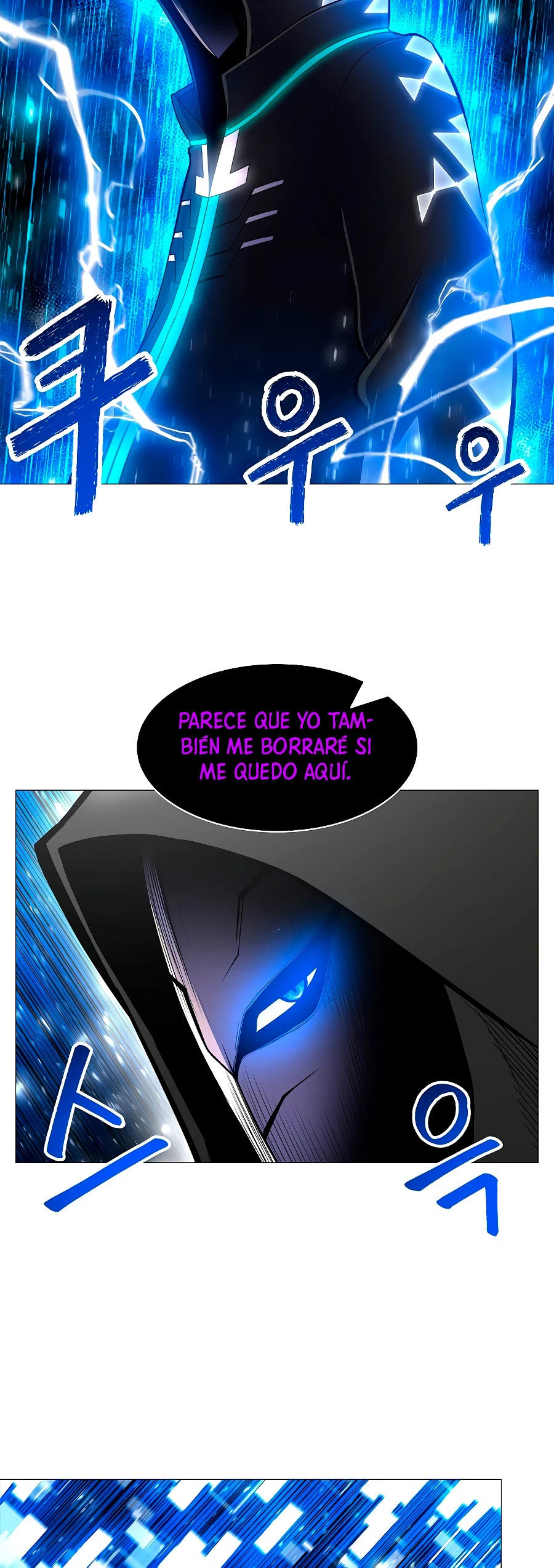 Updater capítulo 32, página 43