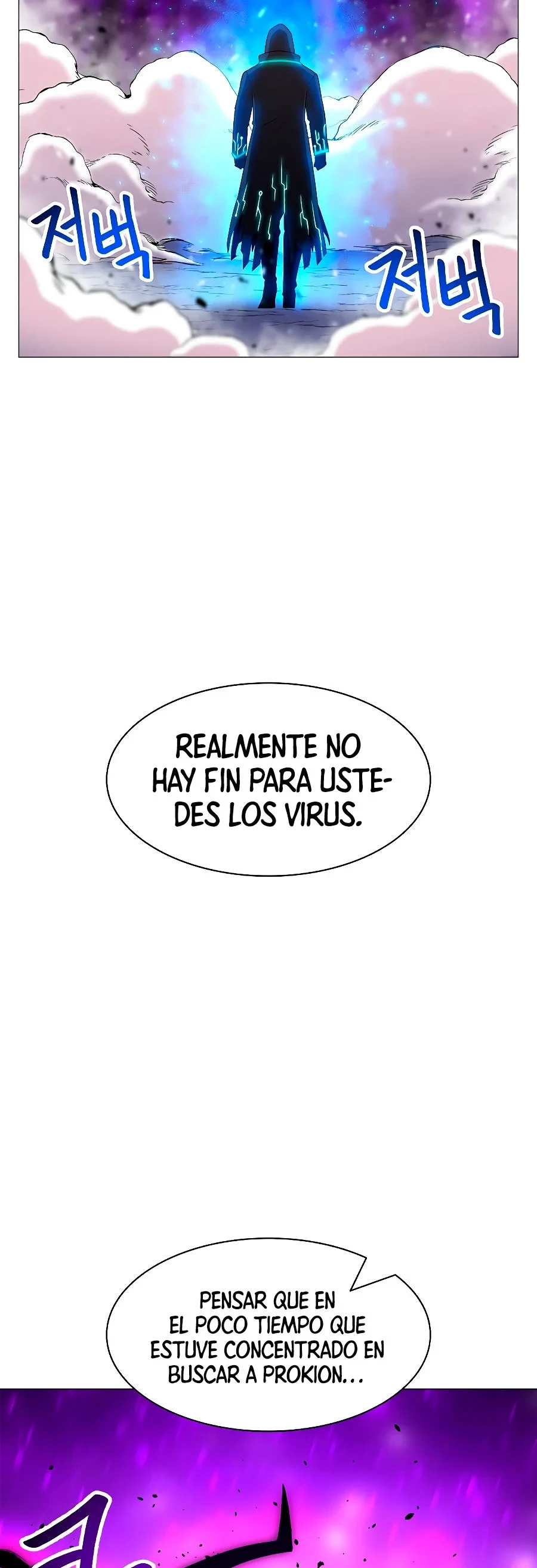 Updater capítulo 33, página 10