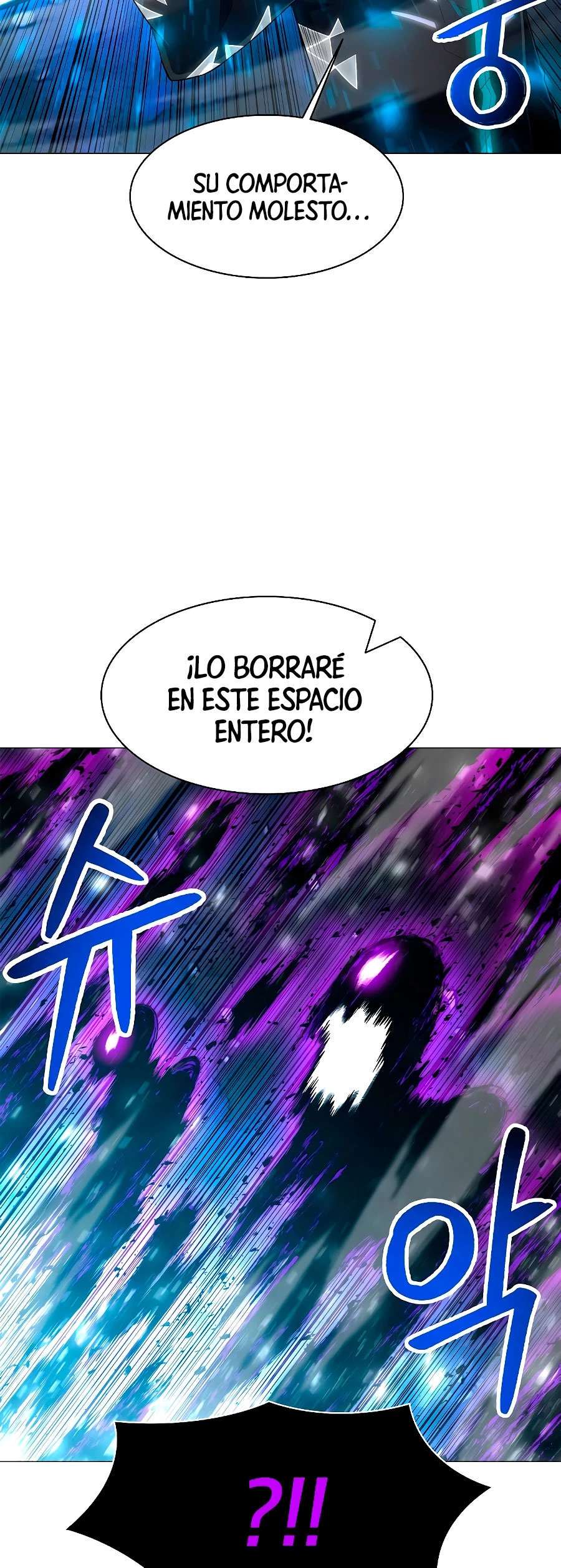 Updater capítulo 33, página 20