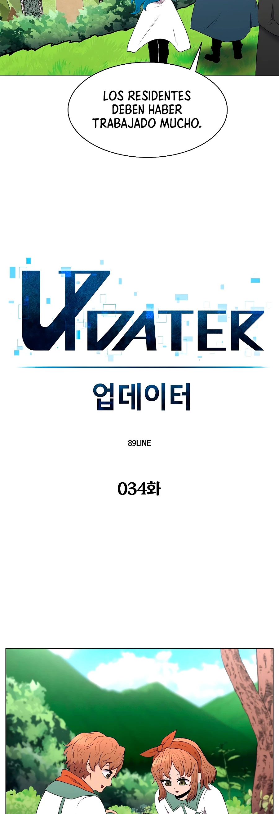 Updater capítulo 34, página 16