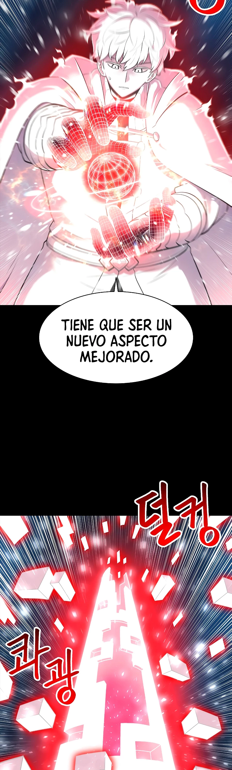 Updater capítulo 34, página 51