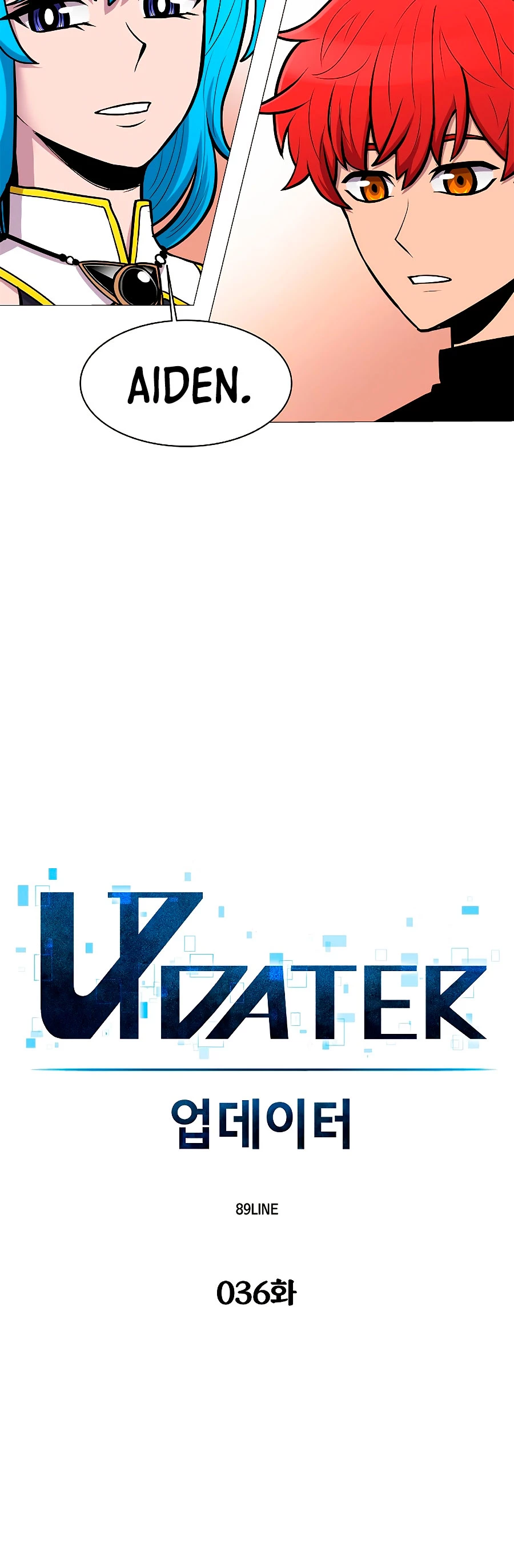 Updater capítulo 36, página 7