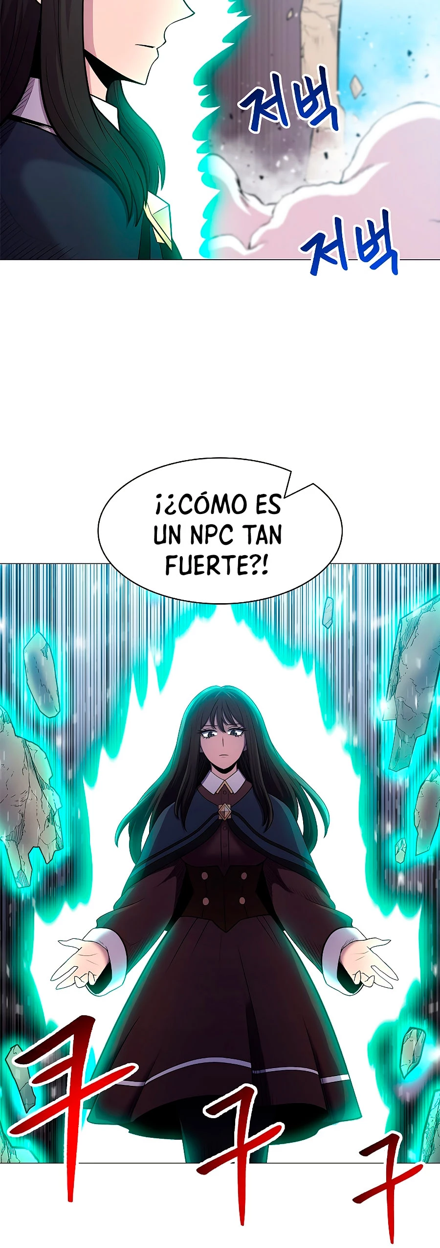 Updater capítulo 36, página 17