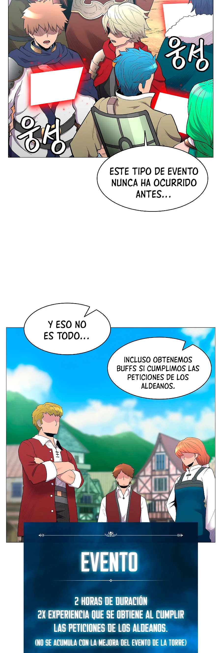 Updater capítulo 37, página 13