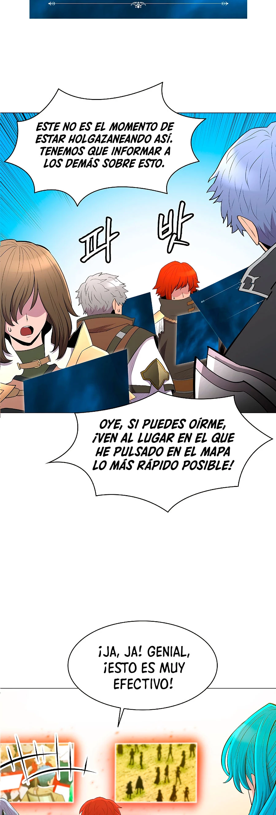 Updater capítulo 37, página 14