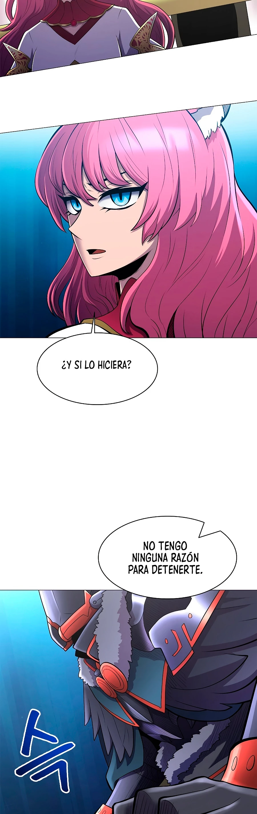 Updater capítulo 38, página 13
