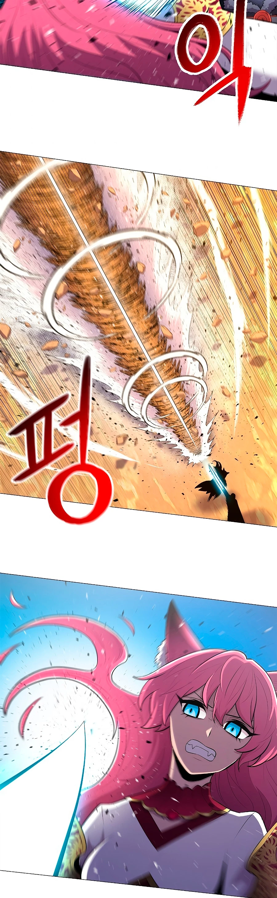 Updater capítulo 38, página 23