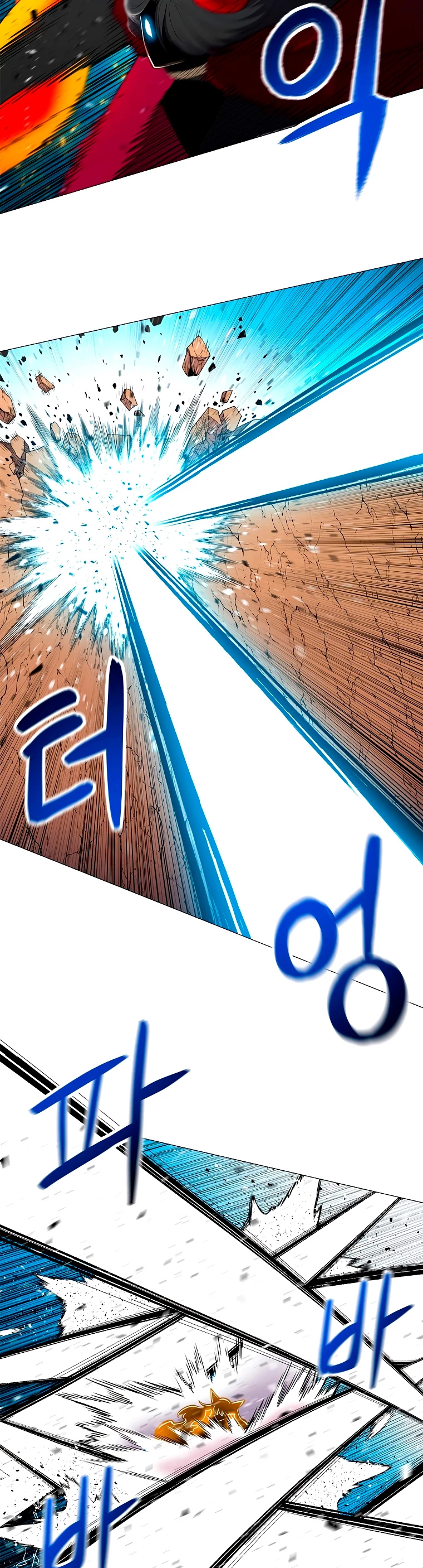 Updater capítulo 39, página 19