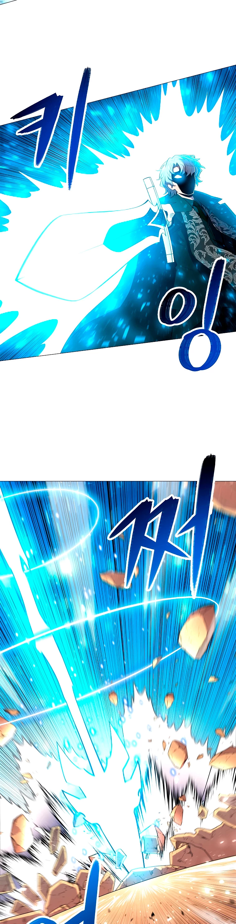 Updater capítulo 39, página 21