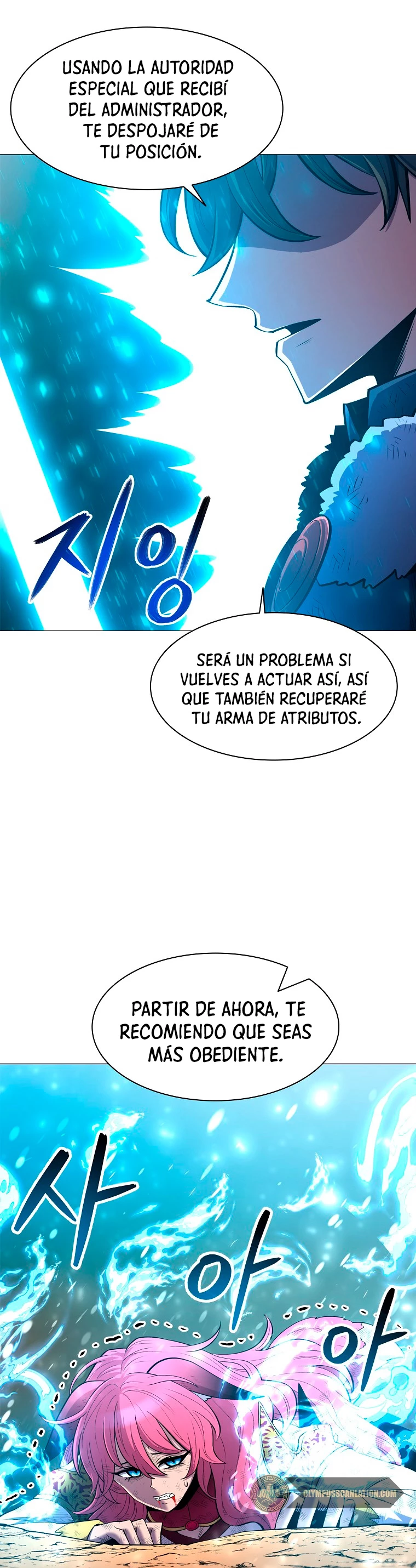 Updater capítulo 40, página 32