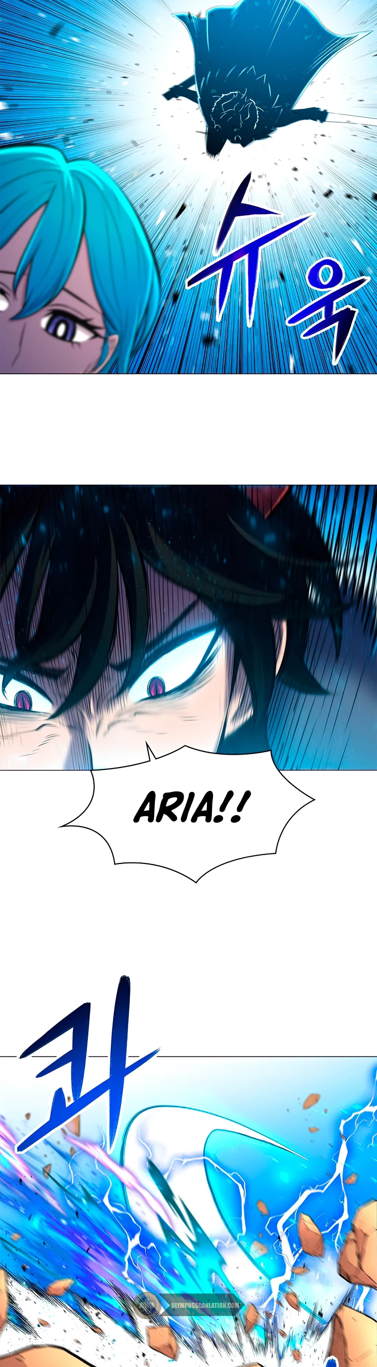 Updater capítulo 41, página 4