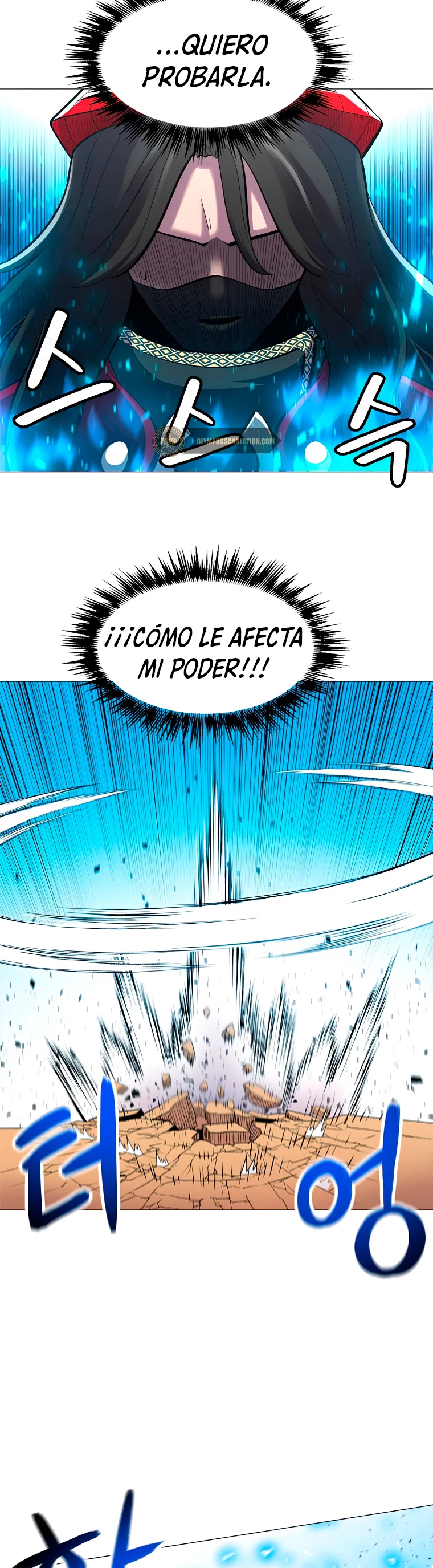 Updater capítulo 41, página 12
