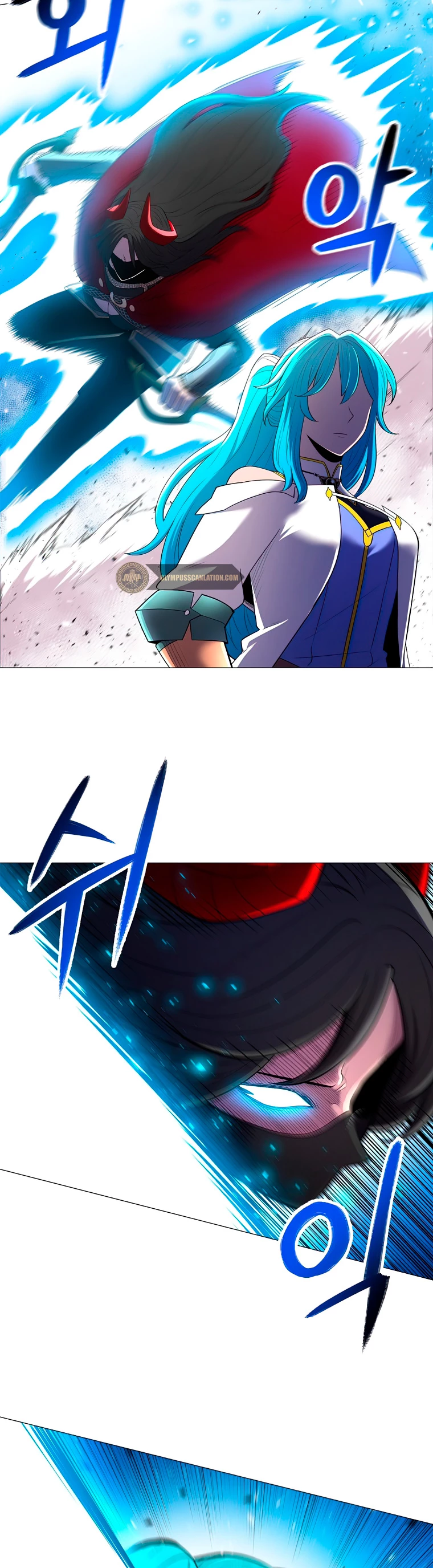 Updater capítulo 41, página 13