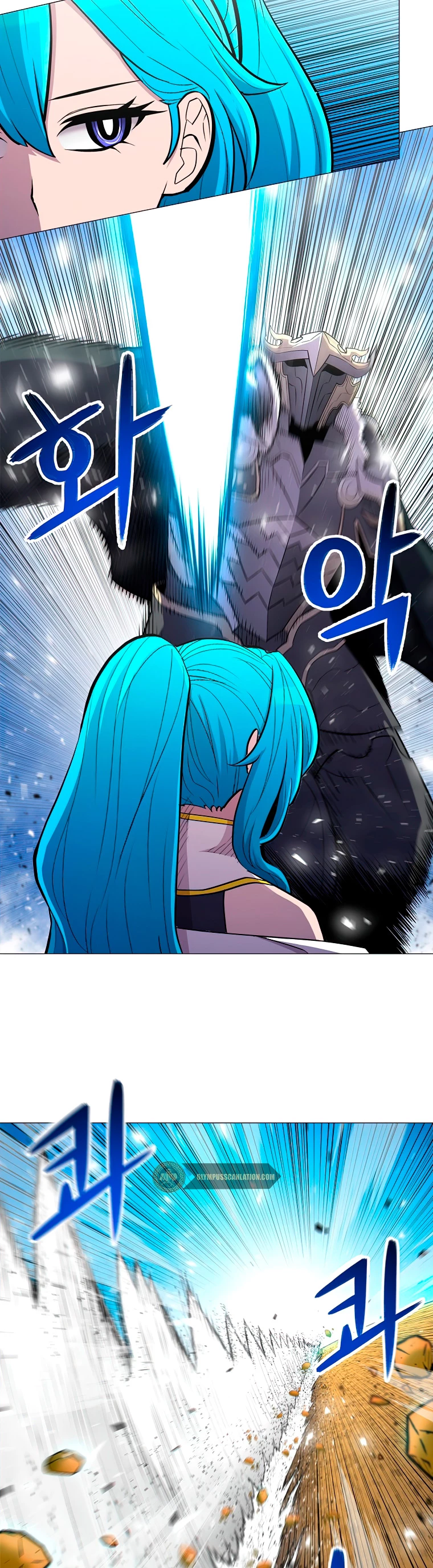 Updater capítulo 41, página 17