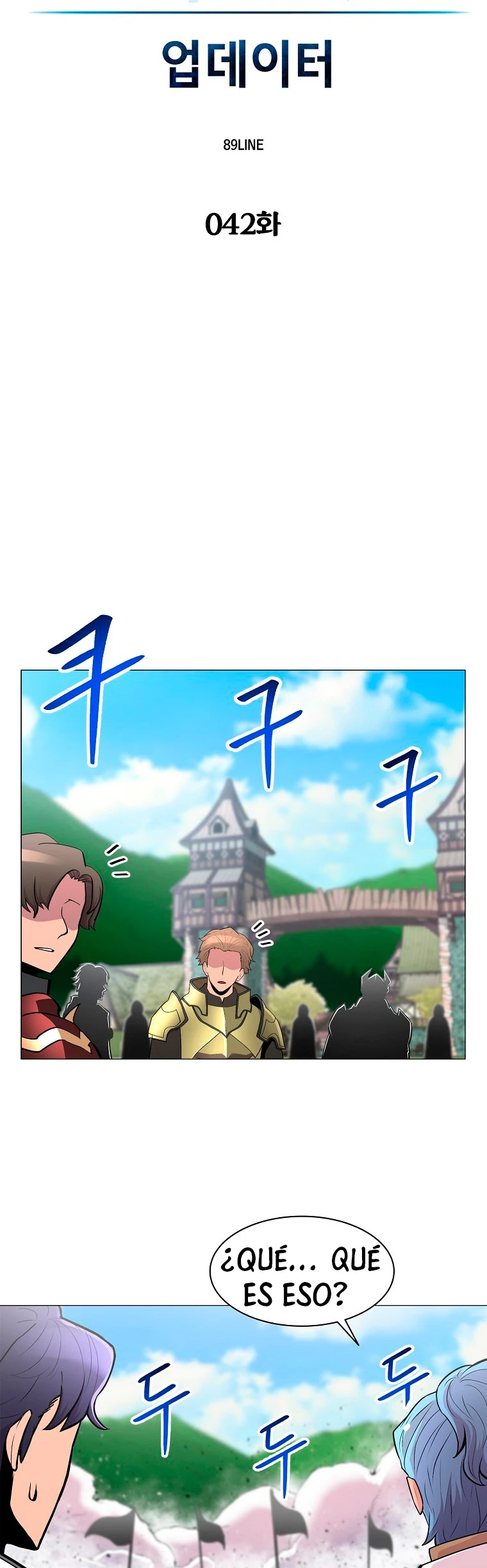 Updater capítulo 42, página 6