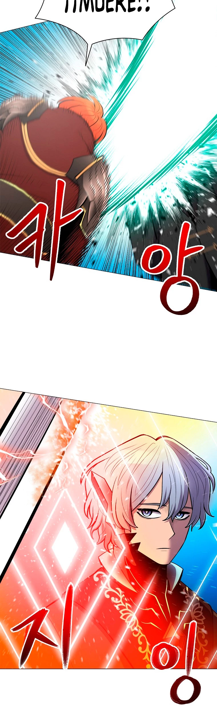 Updater capítulo 42, página 15