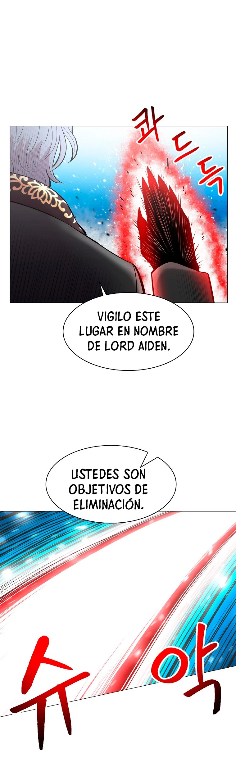Updater capítulo 42, página 18
