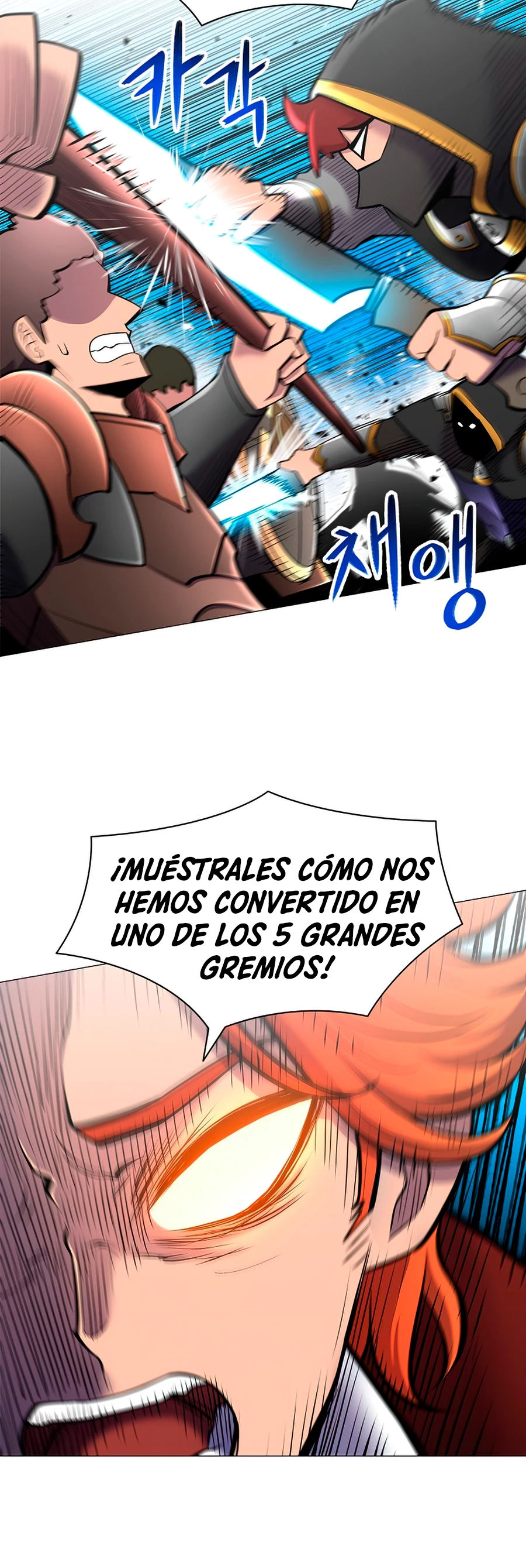 Updater capítulo 43, página 8