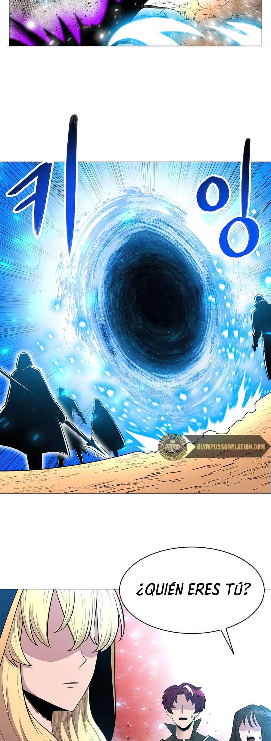 Updater capítulo 45, página 7