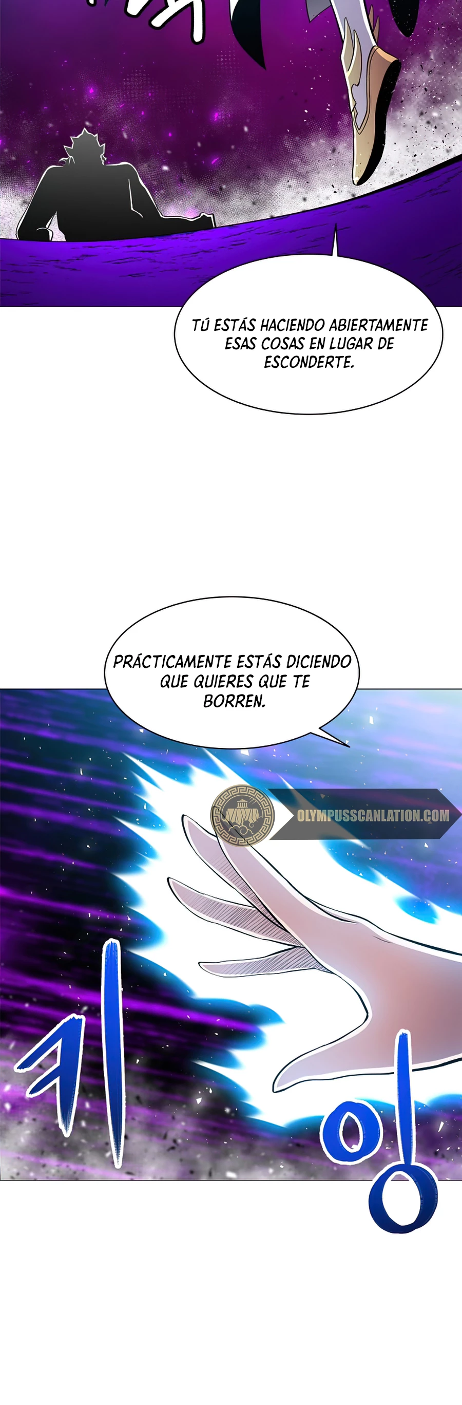 Updater capítulo 45, página 21
