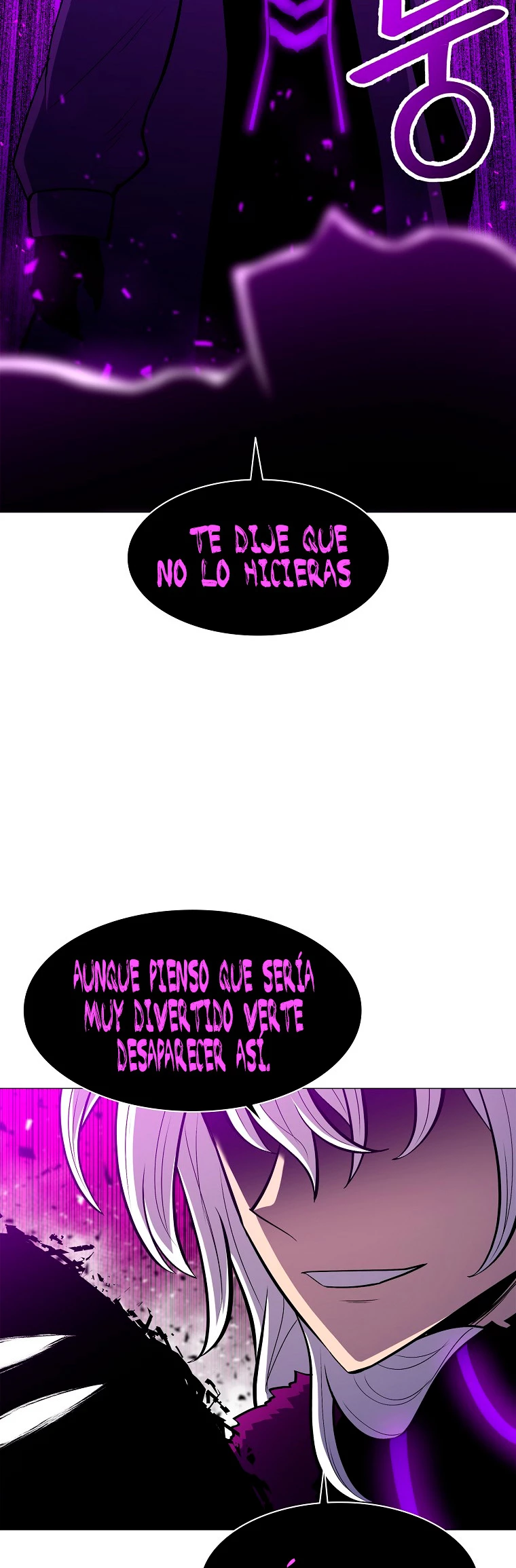 Updater capítulo 46, página 7