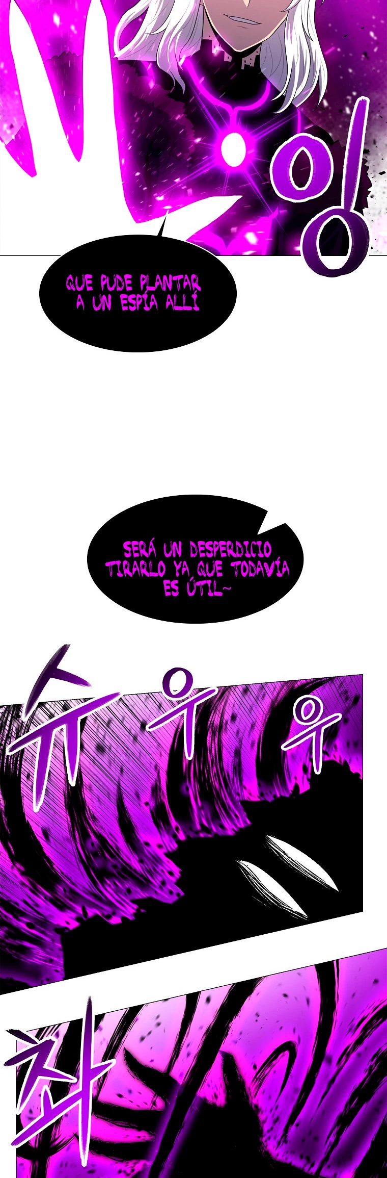 Updater capítulo 46, página 12