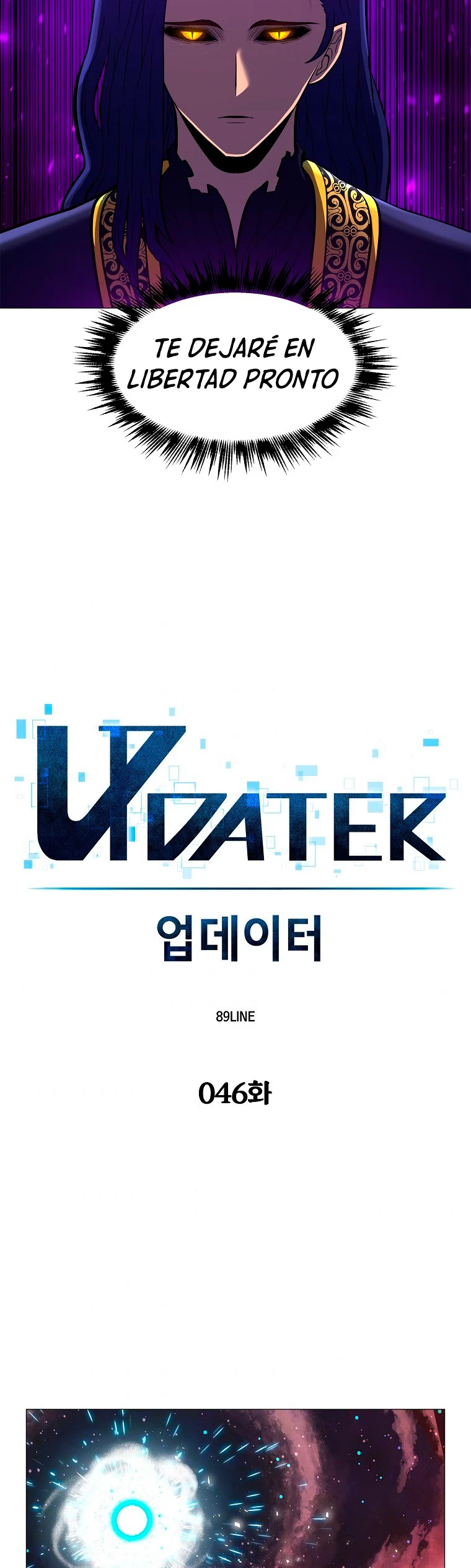 Updater capítulo 46, página 17