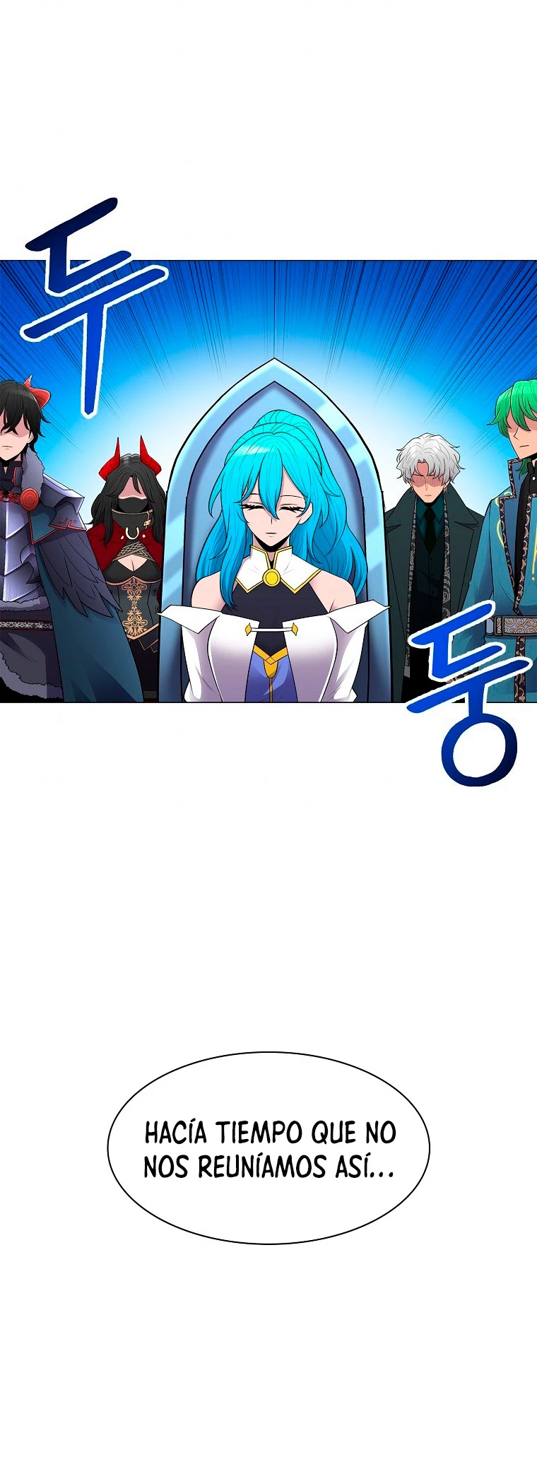 Updater capítulo 47, página 4