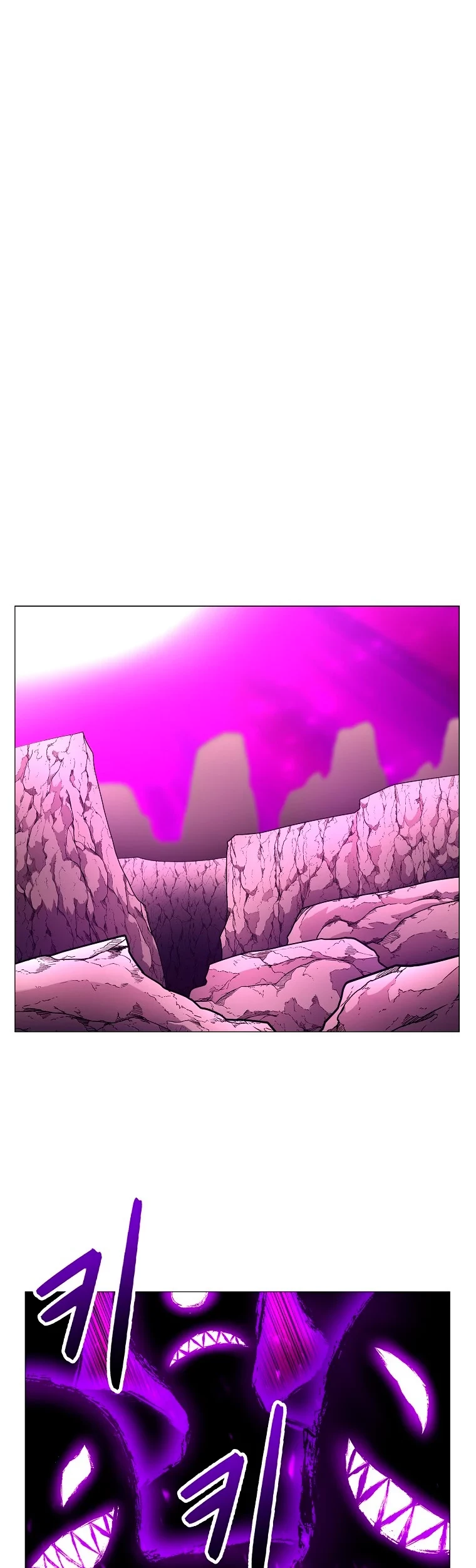 Updater capítulo 47, página 41