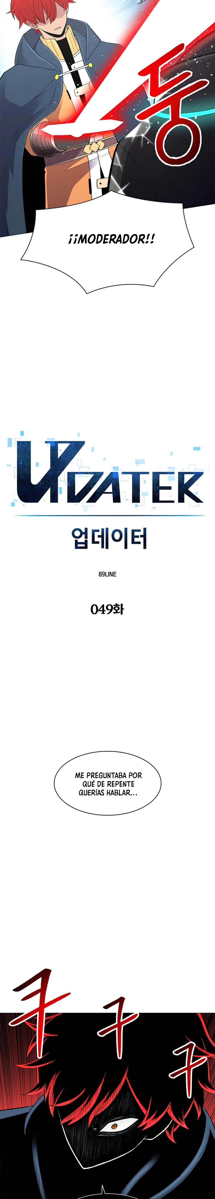 Updater capítulo 49, página 4