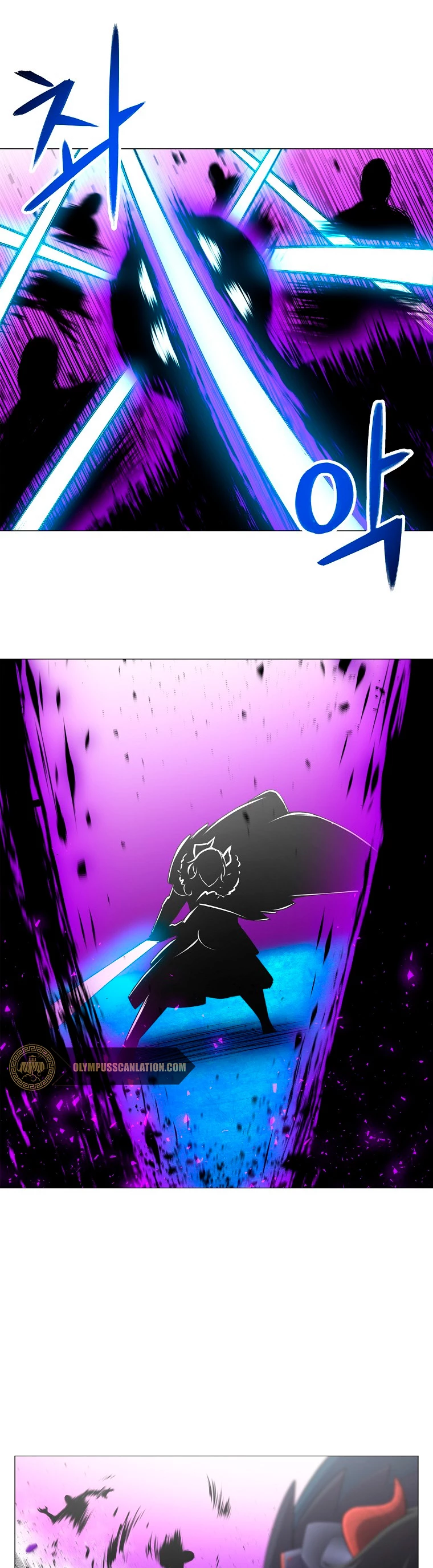 Updater capítulo 51, página 4