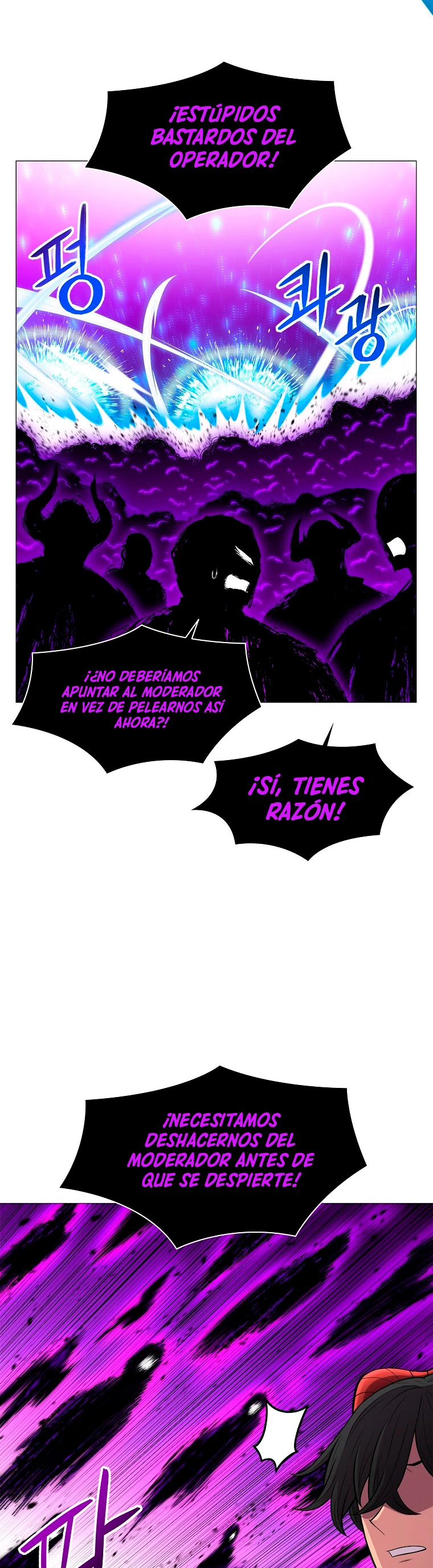 Updater capítulo 51, página 10