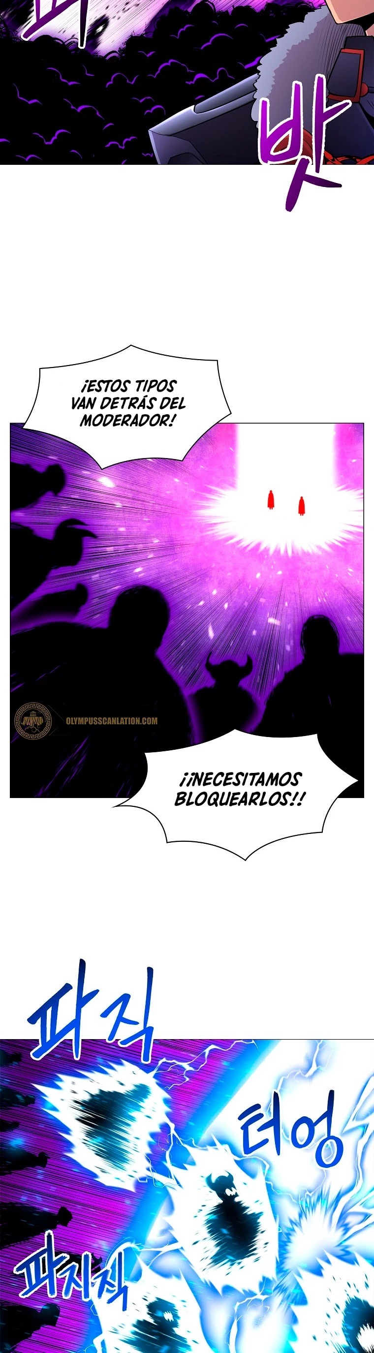 Updater capítulo 51, página 11