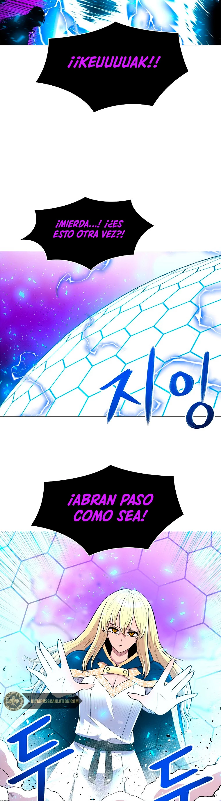 Updater capítulo 51, página 12