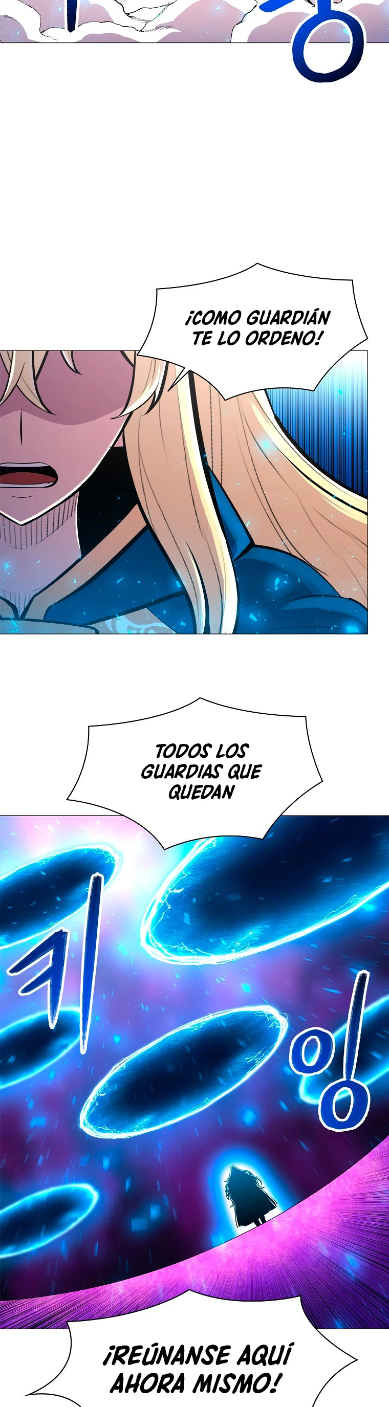 Updater capítulo 51, página 13