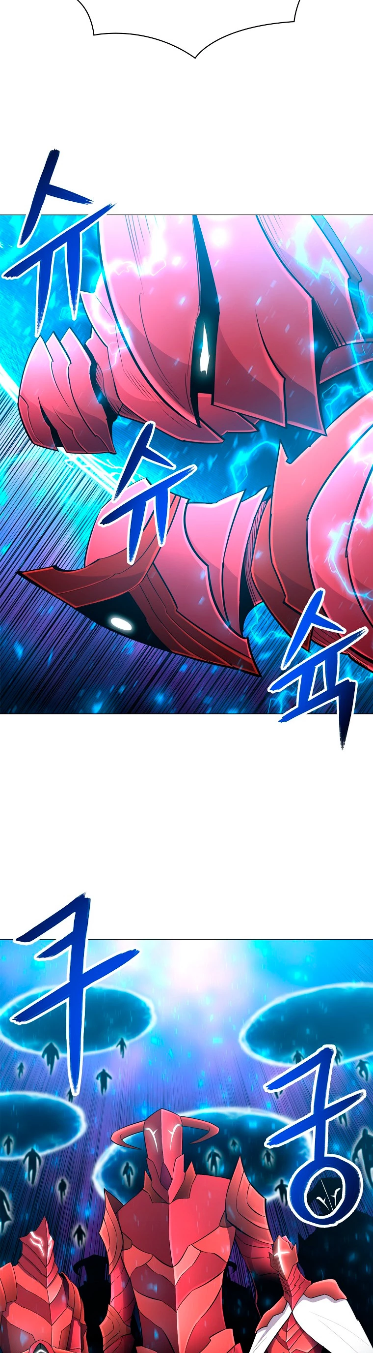 Updater capítulo 51, página 14