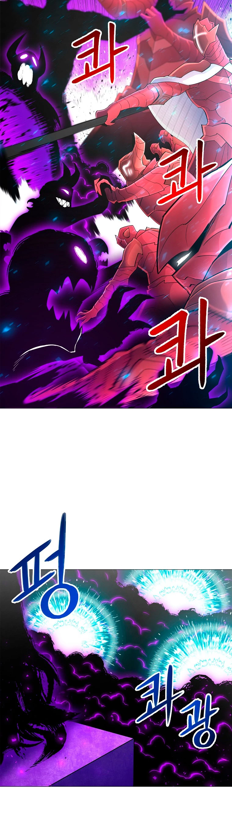 Updater capítulo 51, página 16