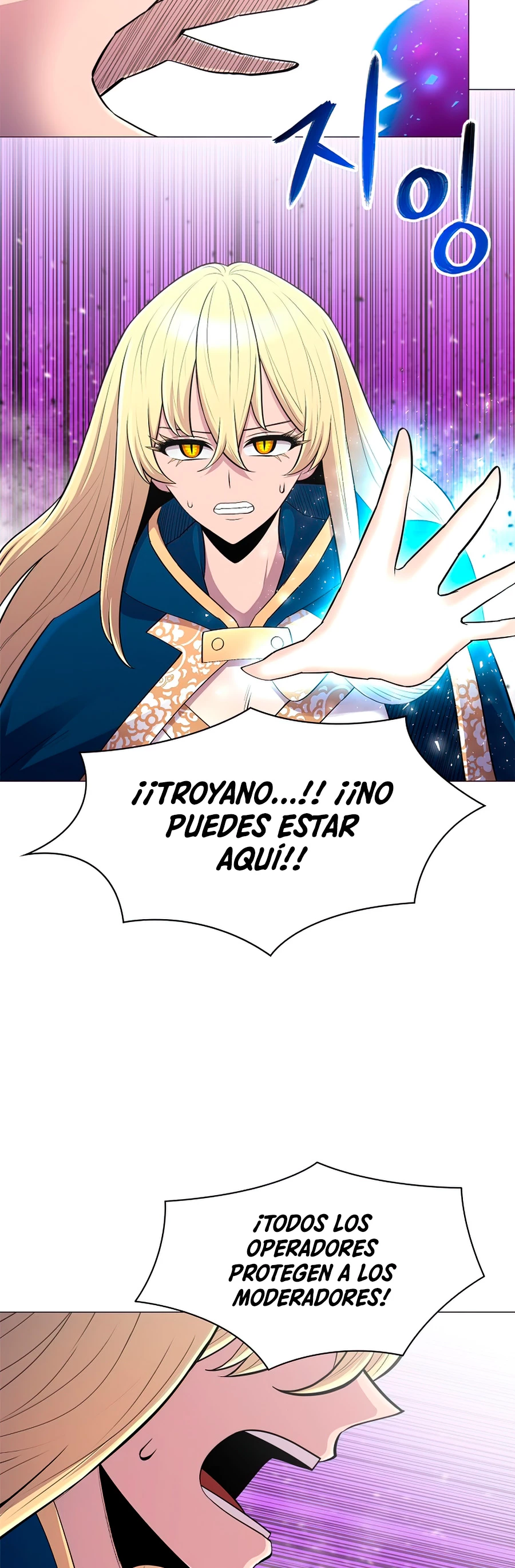 Updater capítulo 52, página 19