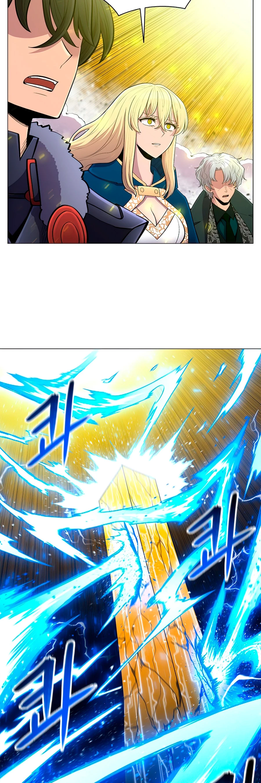 Updater capítulo 53, página 6