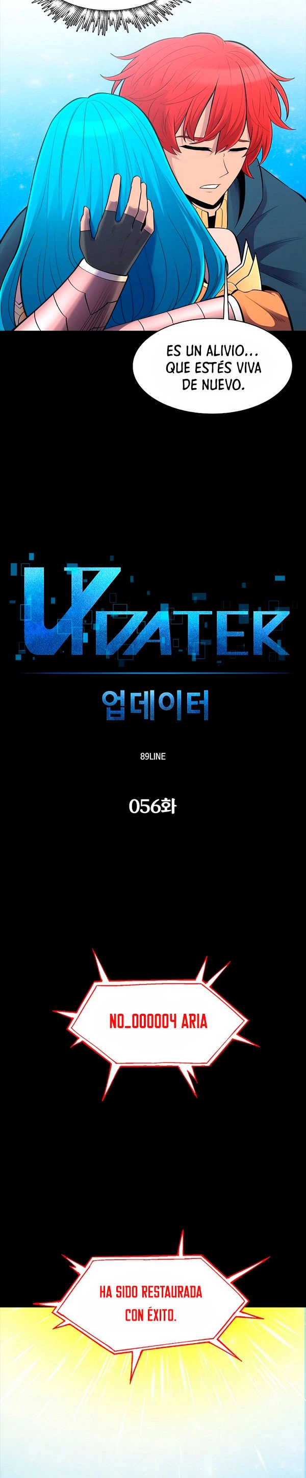 Updater capítulo 56, página 4