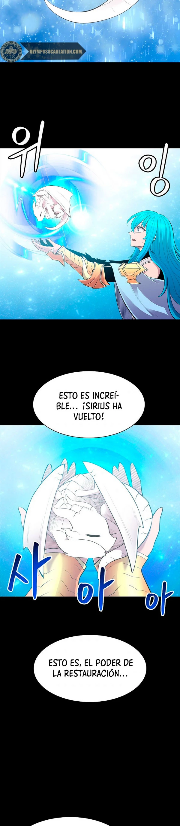 Updater capítulo 56, página 15