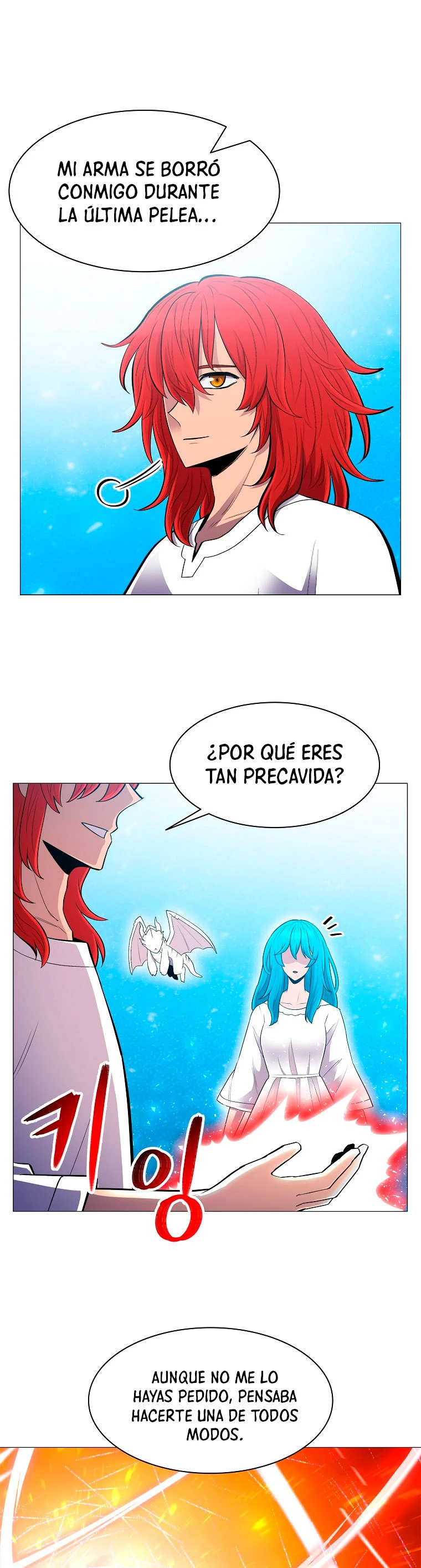 Updater capítulo 57, página 12