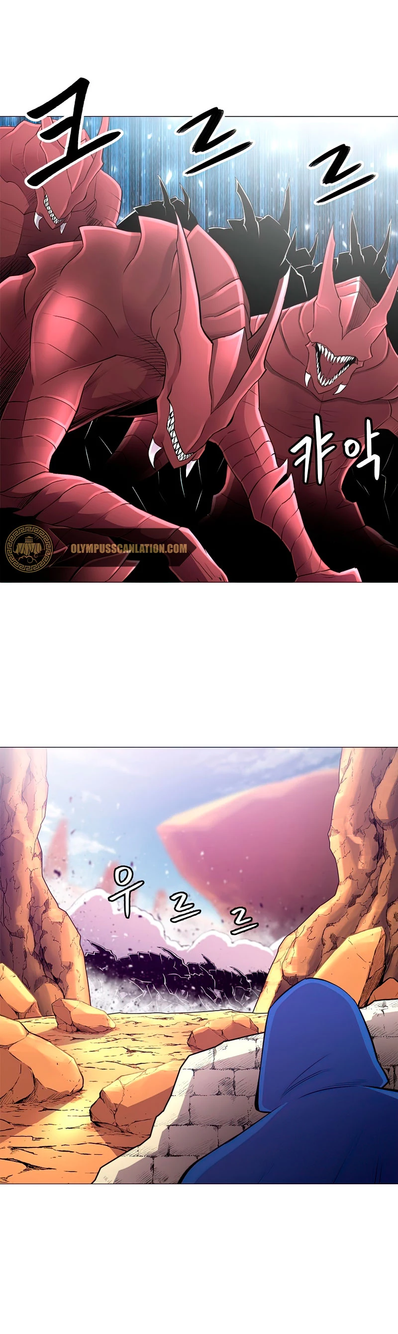 Updater capítulo 58, página 5