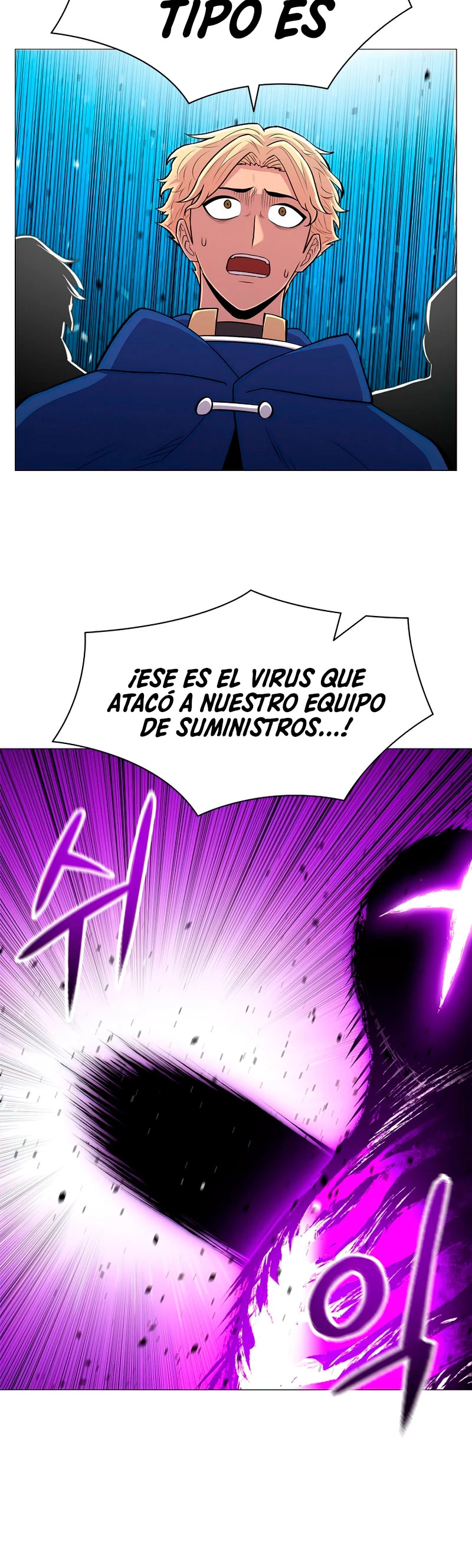 Updater capítulo 58, página 26