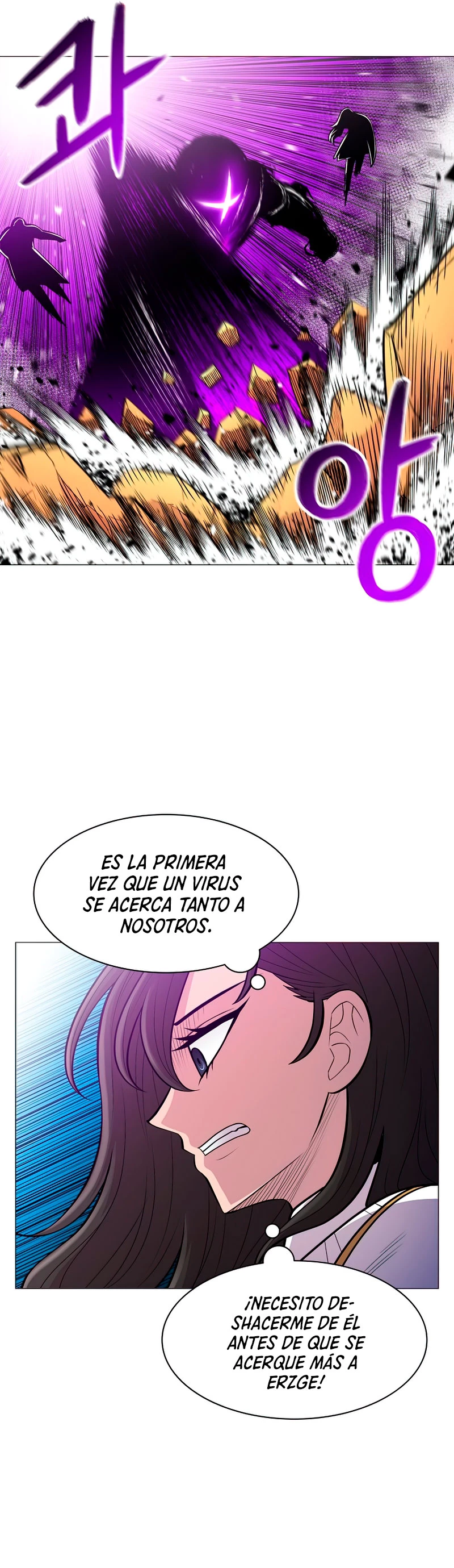 Updater capítulo 58, página 27