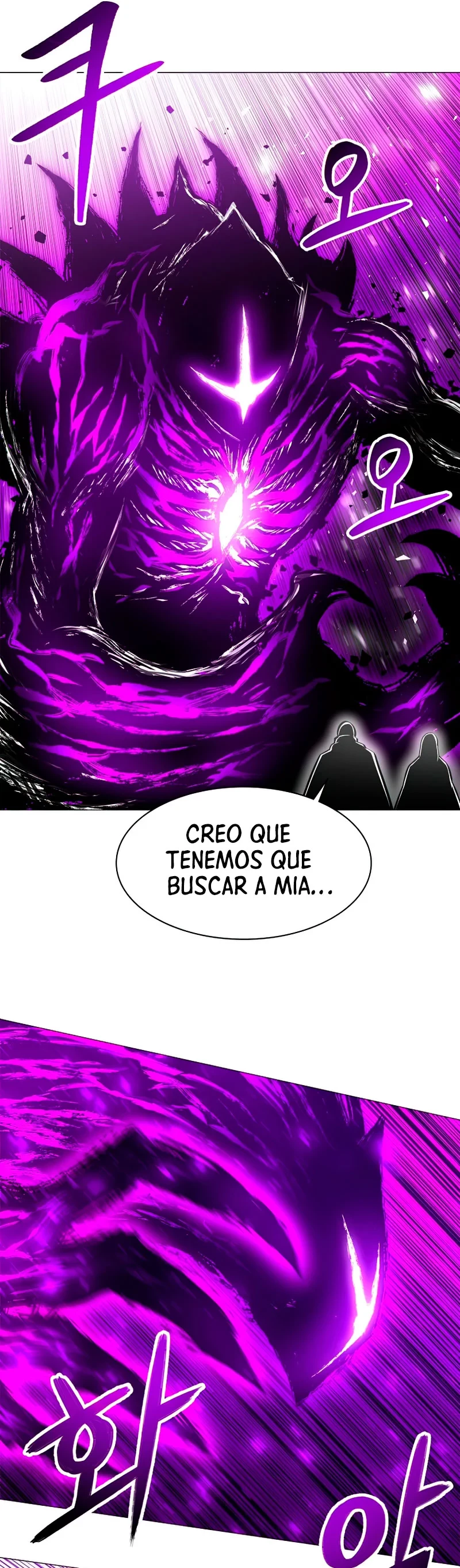 Updater capítulo 58, página 35