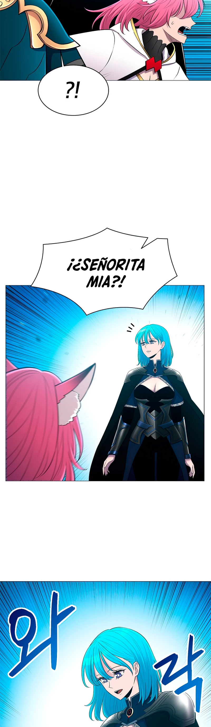 Updater capítulo 60, página 7