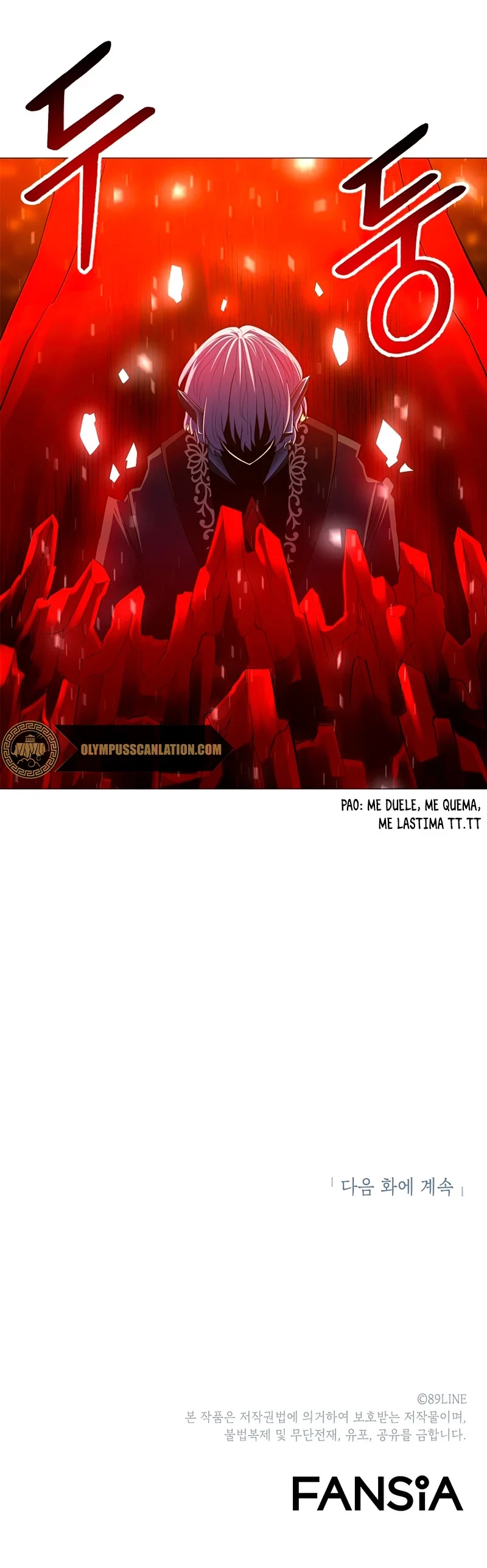 Updater capítulo 60, página 37