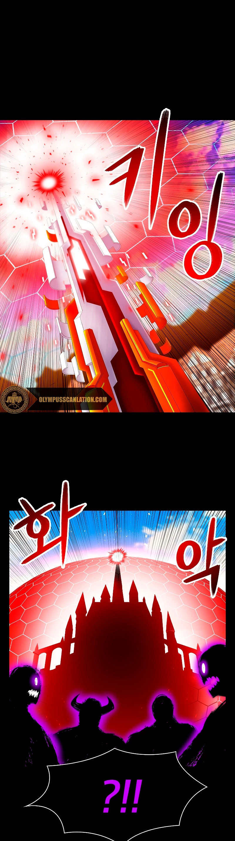 Updater capítulo 61, página 10