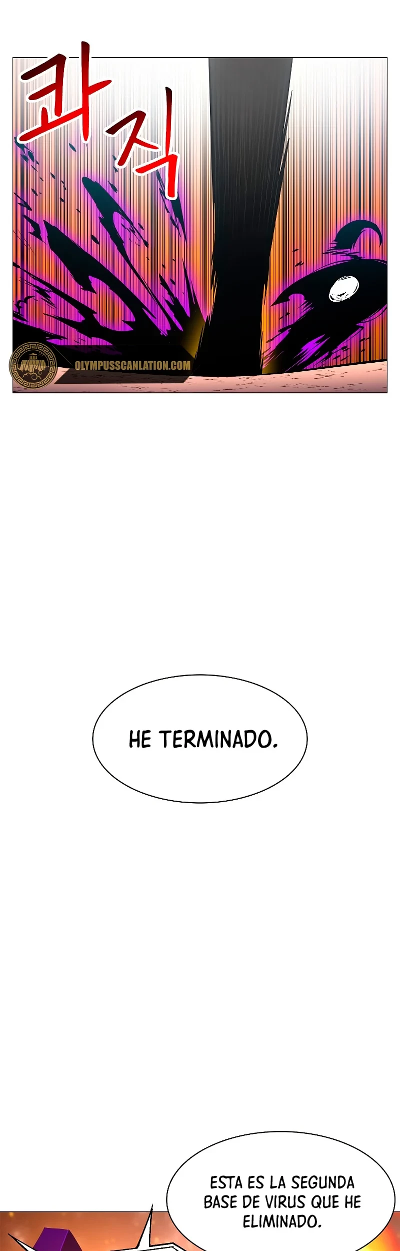 Updater capítulo 62, página 31
